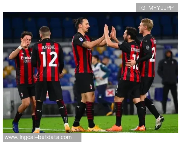 友谊赛惊现大逆转AC米兰5-1战胜国米红牌事件引发全场热议