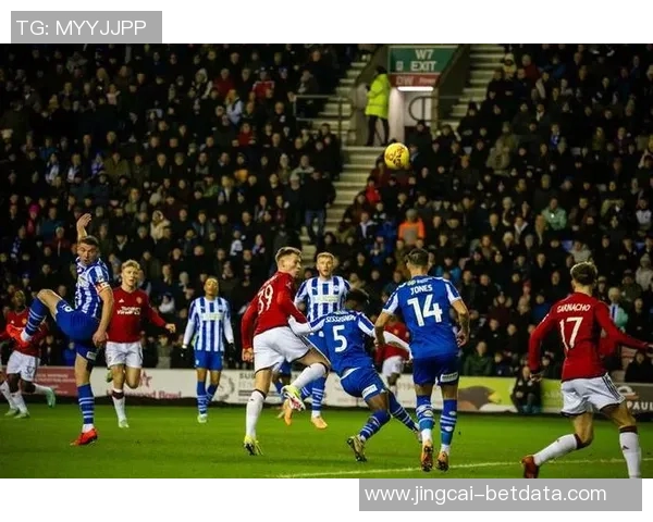 意甲激战：里昂大胜曼联四球零封全场震惊解析