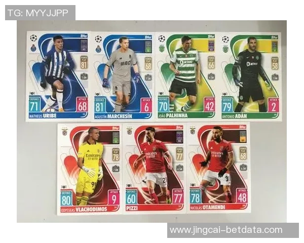 友谊赛精彩回顾本菲卡与波尔图激战四三神扑瞬间成焦点 友谊赛精彩回顾本菲卡与波尔图激战四三神扑瞬间成焦点