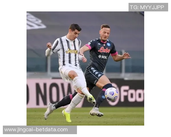 德甲冷门：那不勒斯小胜尤文图斯红牌事件引发全场热议