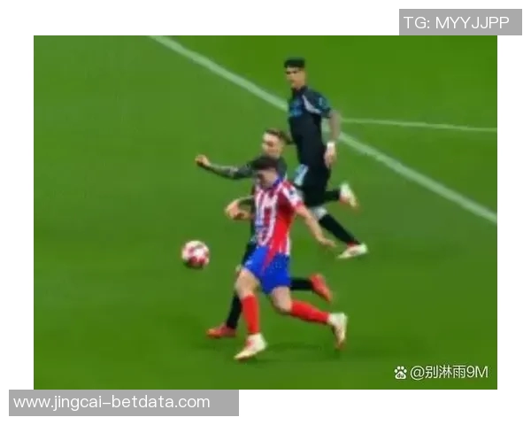 马竞逆转曼城4-3晋级国王杯决赛绝杀时刻燃爆全场