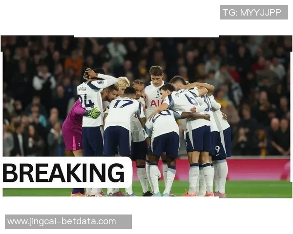 足总杯波尔图与热刺战平精彩瞬间回顾与战术分析 足总杯波尔图与热刺战平精彩瞬间回顾与战术分析